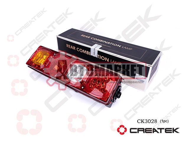 Фонарь задний левый \ Howo, Shaanxi, Shacman