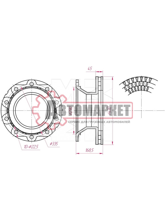 Диск торм 430x168.5x290x45 n10x22.5 задний вентилир.\Schmitz