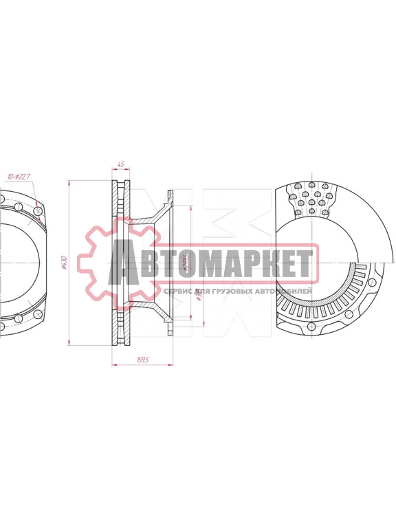 Диск торм 430/290x45/159.5 10n-335-23 вентилир без крепления ротора ABS \BPW