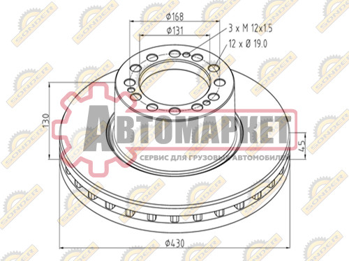 Диск торм вентилир. 430/131x45/130 12n-168-d19 \SAF SK RS 9022