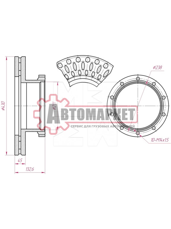 Диск торм задний 430/211x45/132.5 10n-238-M14x1.5 \MB Actros