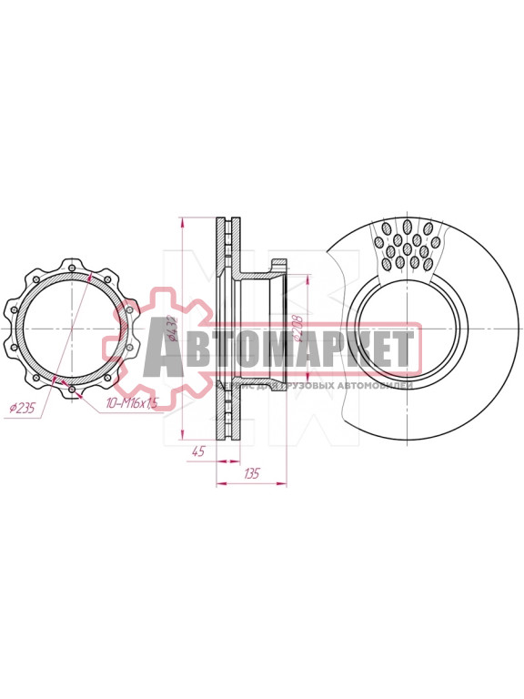 Диск торм задний 432/208x45/135 10n-235-M16x1.5 \Omn MAN NG/NL. MAN F2000/TGA