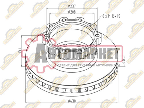 Диск тормозной 10n-237-M16x1.5 \Scania 124