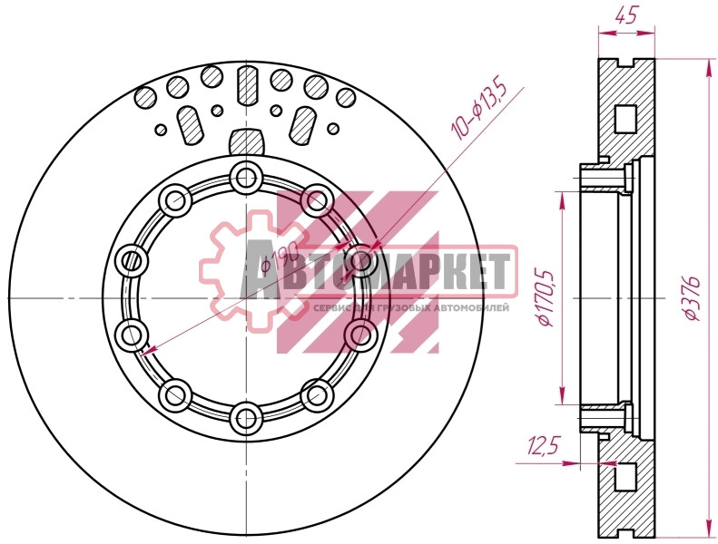 Диск тормозной 377mm INTEGRAL SAF SKRB 9019