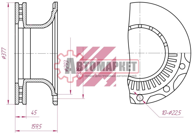 Диск тормозной 377x45/159.5 n10-335-22.5 вентилируемый\ BPW