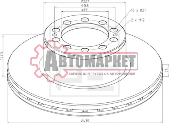 Диск тормозной 430/131x45/143.5 10n-168-M12x2\ MB Actros/Axor