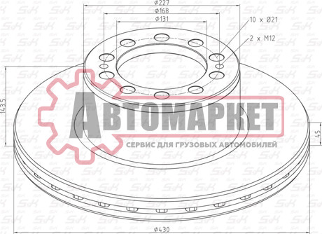 Диск тормозной 430/131x45/143.5 10n-168-M12x2\ MB Actros/Axor