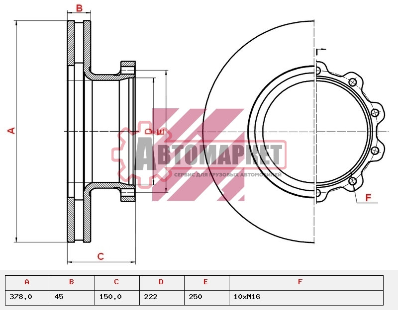 Диск тормозной ROR LM. 378-150x46