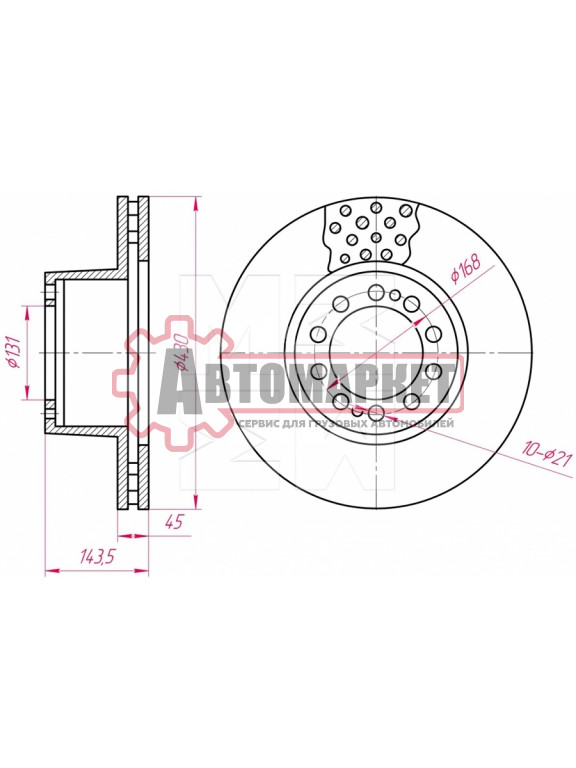 Диск тормозной передний 430/131x45/143.5 10n-168-M12x2\ MB Actros/Axor