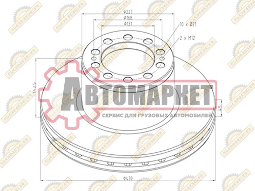 Диск тормозной передний 430/131x45/143.5 10n-168-M12x2\ MB Actros/Axor