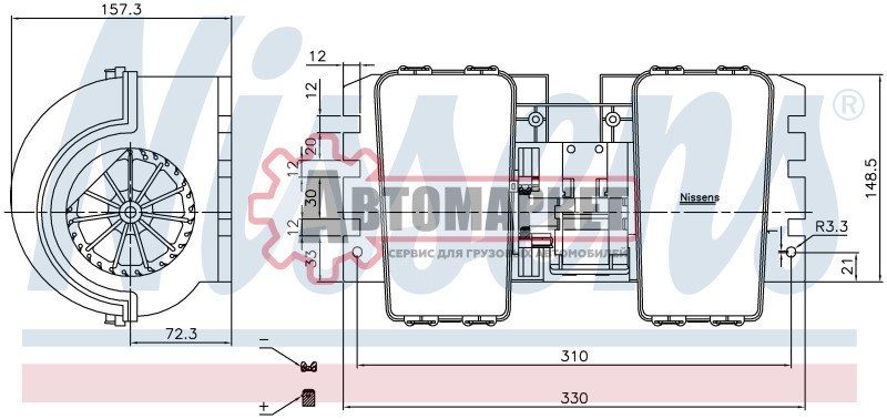 Вентилятор отопителя кабины 24V DAF