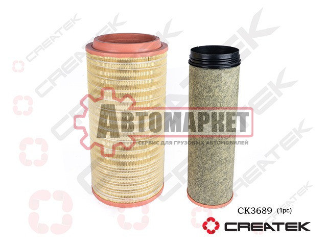 Фильтр воздушный (внешний+внутренний) HOWO T5G/SITRAK