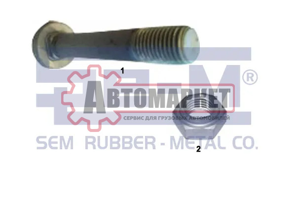 Болт полурессоры М30*170-8,8 c гайкой BPW