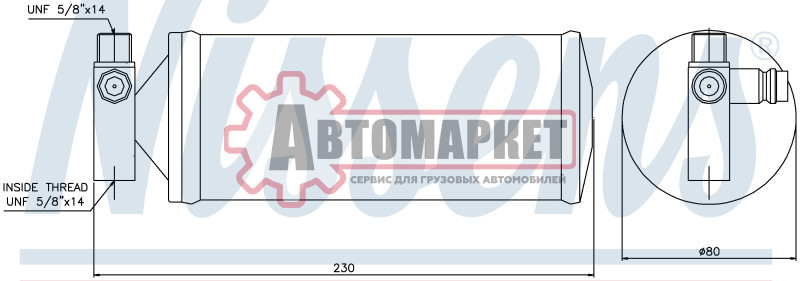 Осушитель кондиционера. FH12/16 ('93-)