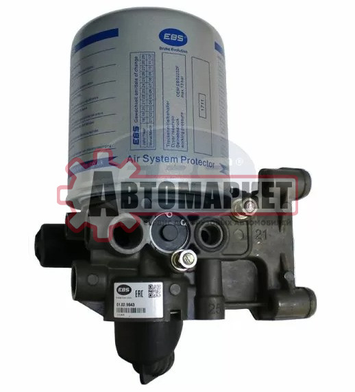 Осушитель воздуха DAF СF75IV/CF85IV/XF105