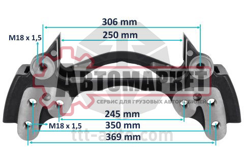 Держатель скобы диск. тормоз 6отв. M18x1.5 22.5''\ Meritor Elsa2, RVI
