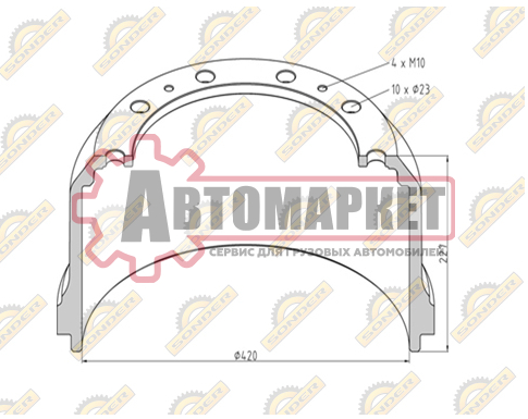 Торм.барабан 420x180/192 H=227 d=290/335 n10x23 \SAF RS 9042