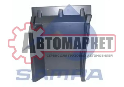 Корпус подножки левый пластиковый кожух MAN F2000