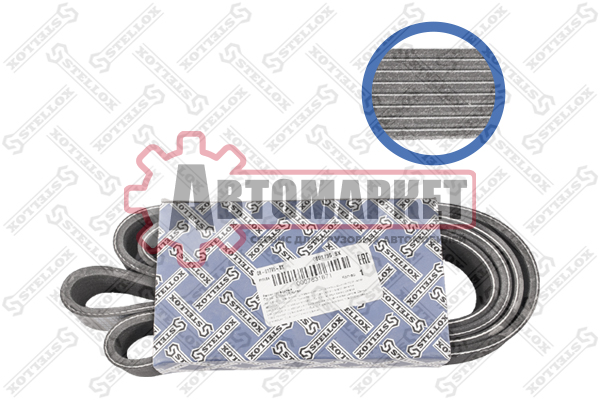 Ремень поликлиновой 8PK1795\SCANIA 4-serie