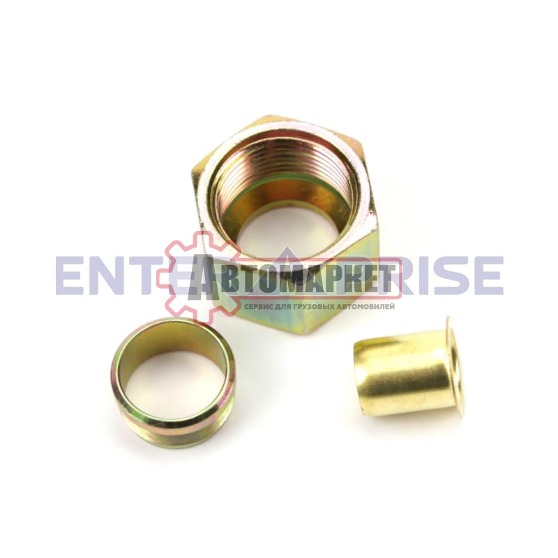 Ремкомплект для трубки Т16