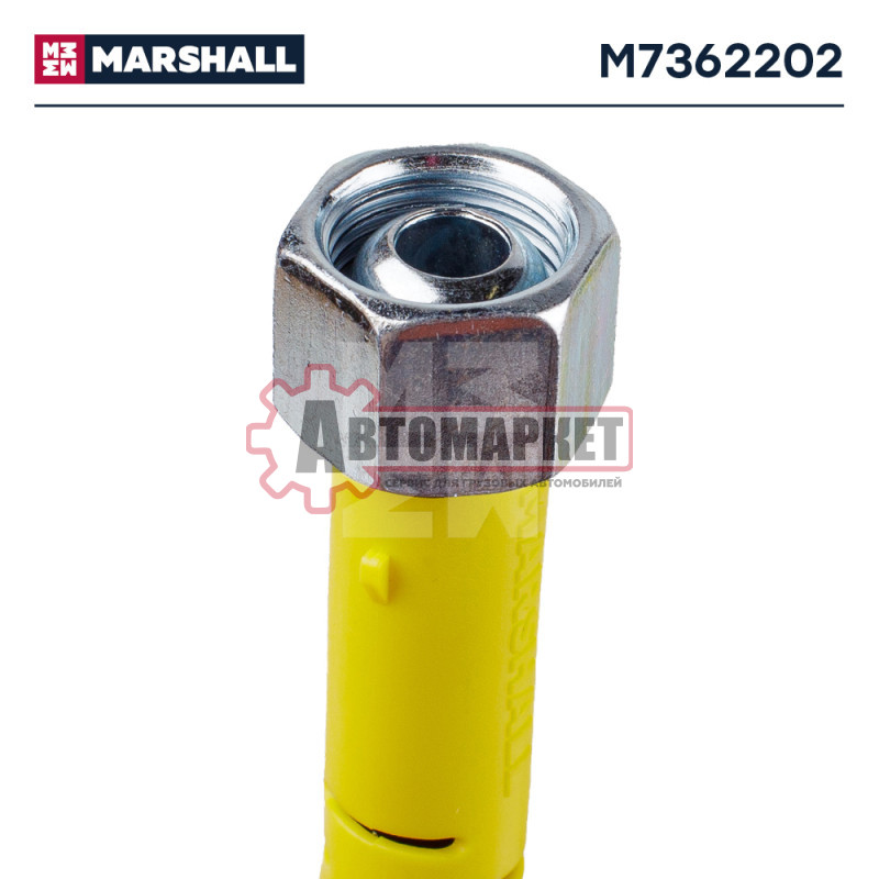 Шланг спиральный желтый, штуцеры M18x1.5 (2), рабочая длина L = 4 м, 20 витков