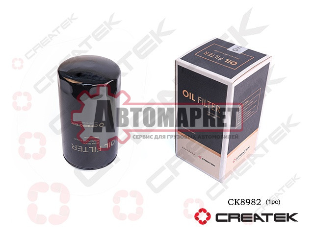 Фильтр масляный FAW CA6DL E2