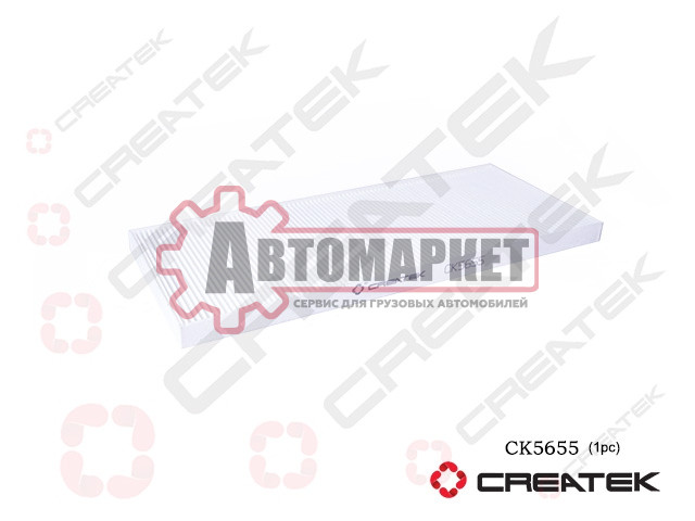 Фильтр салона shaanxi f3000 F2000 CK5655