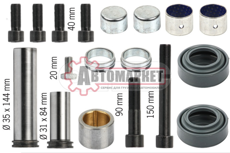 Р/к направляющих суппорта (18 деталей) MERITOR о.н. MCK1243