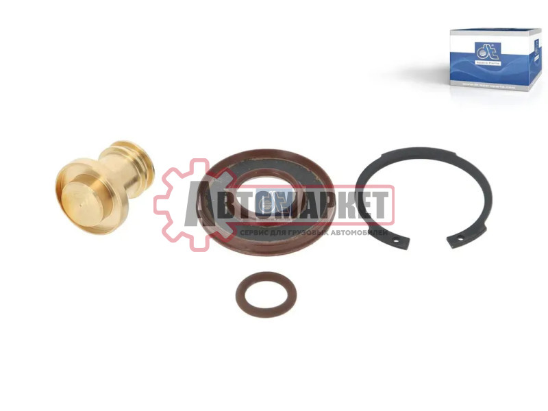 Р/к осушителя (мпр)поршень,клапан,кольца для 4324250010\Volvo FH,FM