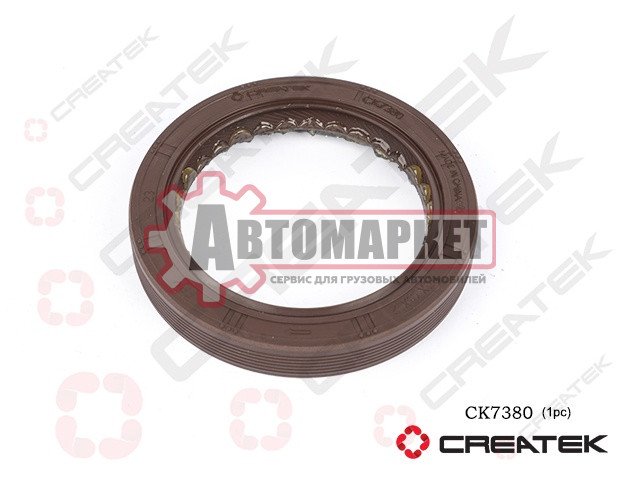 Сальник КПП 55x75x12 FR HOWO T5G