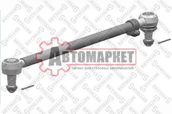 Тяга реактивная L=585 d=30 , конус=26 Omn MB O403