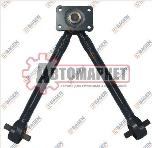 Тяга V-образная L=662,2мм Вольво