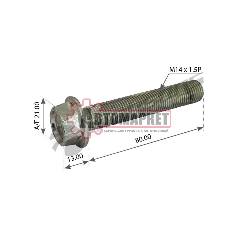 Болт крепления тормозного диска M14x1.5x75