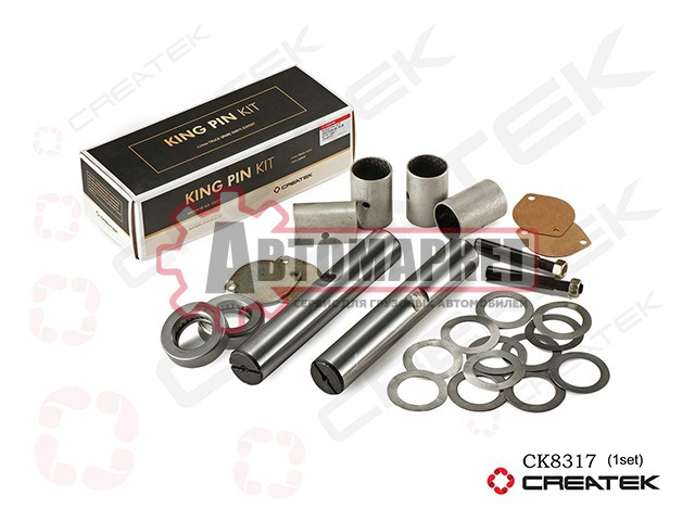 Р/к шкворня на ось