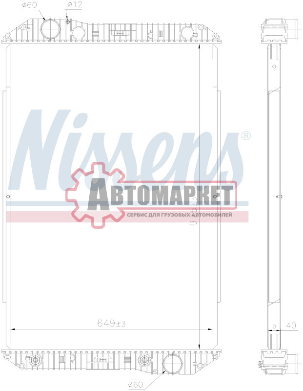 Радиатор 975*649*40 (без рамки) MB Axor OM457 КАМАЗ 5490
