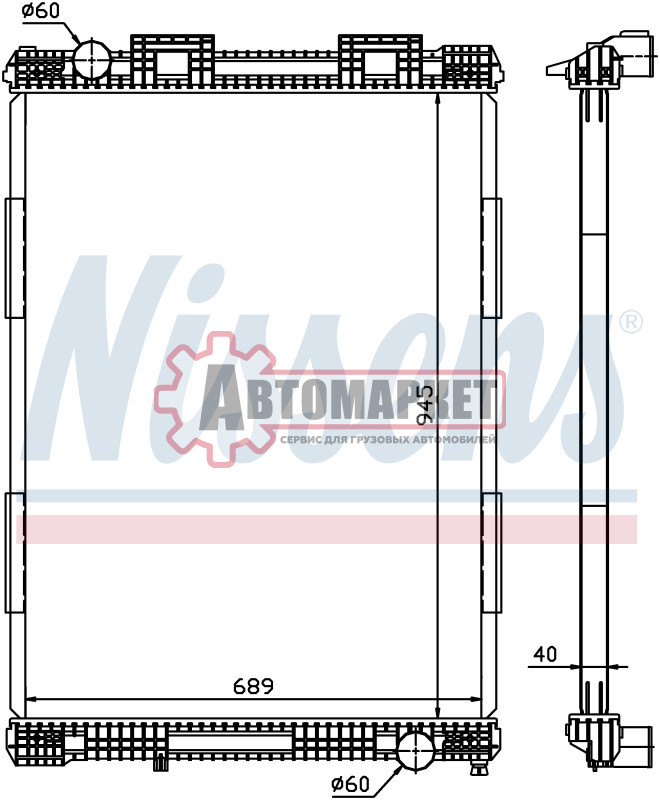 Радиатор MAN F 2000 (94-) 945*689*40 (алюминий) без рамки