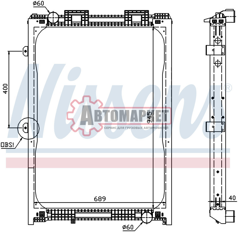 Радиатор MAN F 2000 (94-) 945*689*40 (алюминий) с рамкой