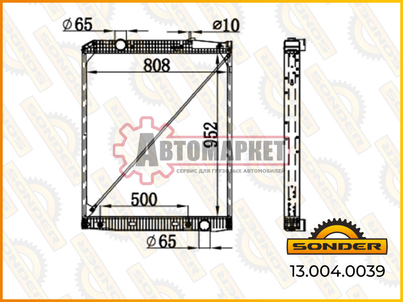 Радиатор MB Actros (96-) 952*810*40 (алюминий) (с рамкой)