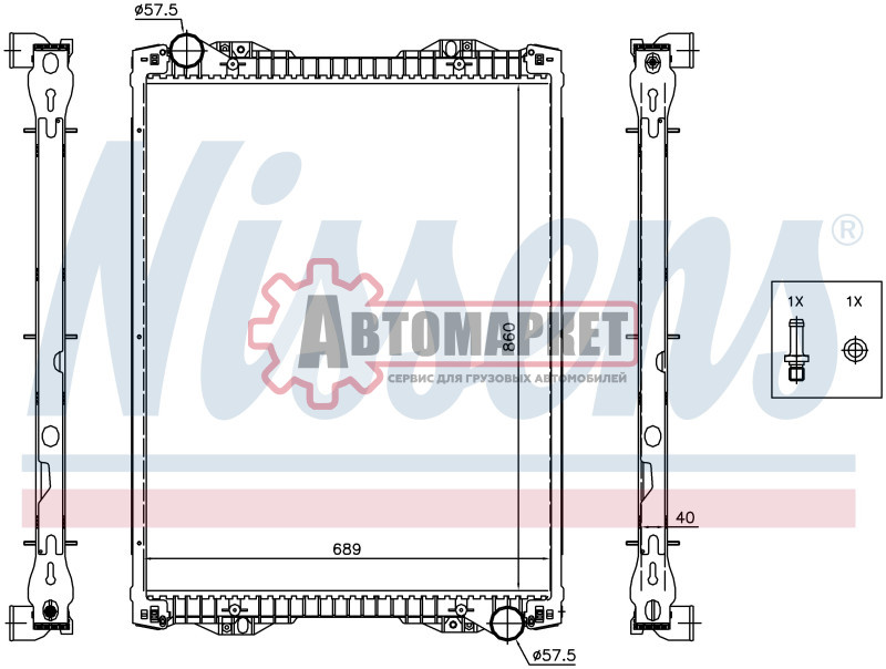 Радиатор SC P серия DC 9.12/11.09 270/380 л.с. 2004--(алюм. с рамой)