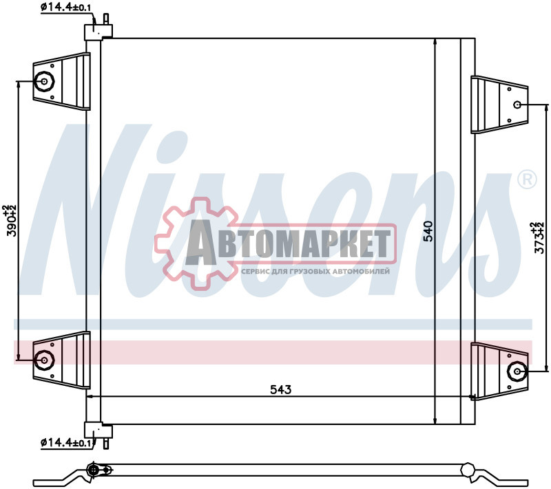 Радиатор кондиционера [алюминий/алюминий 543x540x16] DAF XF105 05->