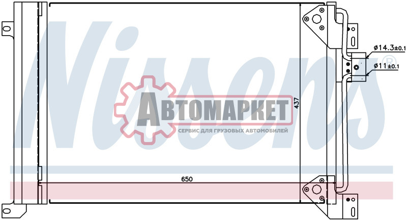Радиатор кондиционера конденсатор / Stralis/Trakker('02-)