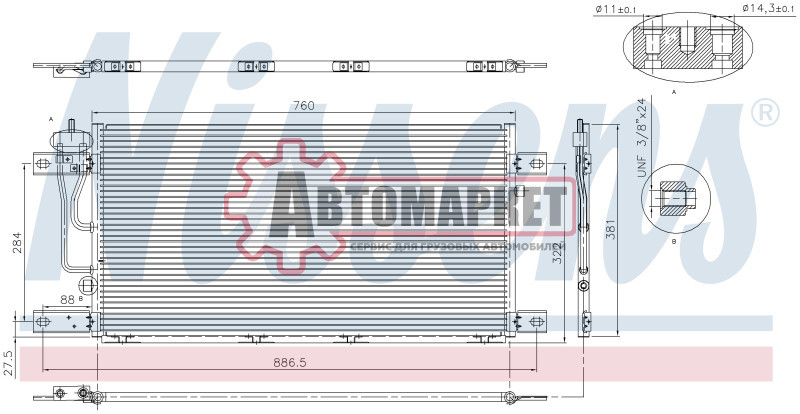 Радиатор кондиционера конденсатор P/G/R/T Series CP (DC 9/11/12); CR (DC 11/12/1