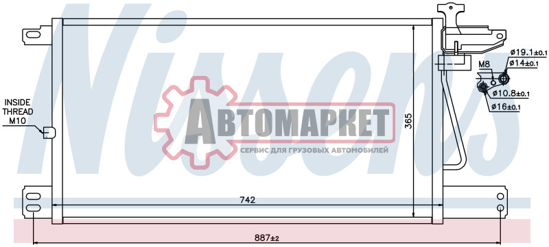 Радиатор кондиционера. конденсатор / P, R (04-), G (08-)