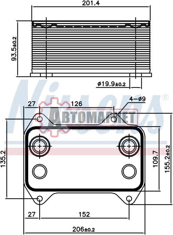 Радиатор масляный. XF95 ('02-), CF85 ('01-) маслоохладитель