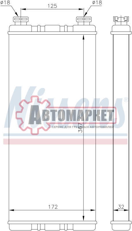 Радиатор отопителя 370*175*32 MB Actros MP2/3