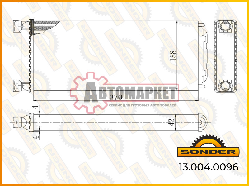 Радиатор отопителя 370*190*43 DAF 657585CF CF657585 XF95105