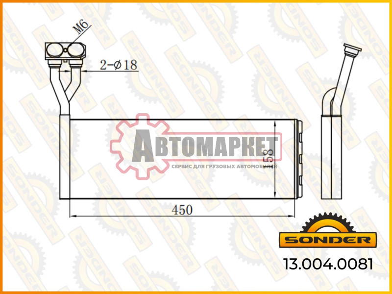 Радиатор отопителя Aluminium/Aluminium 453 x 157 x 32 \Scania 4ser P/R/T 95-->