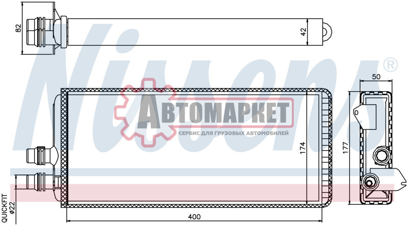 Радиатор отопителя Iveco