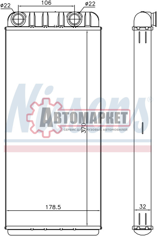 Радиатор отопителя кабины Volvo