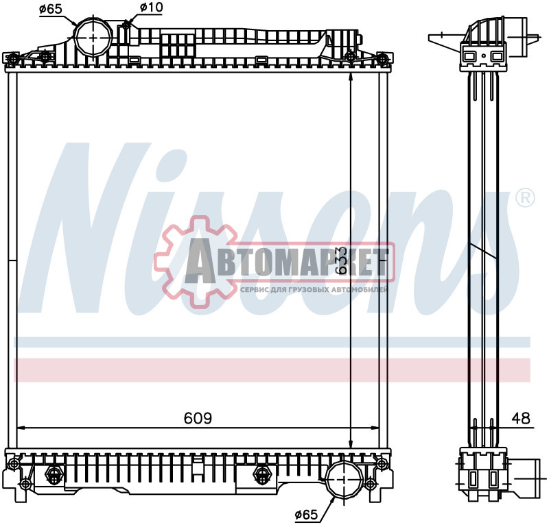 Радиатор охлаждения 628*622*53 OM260-OM442 628*622*53 MB
